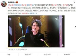 娱乐吃瓜酱易烊千玺,娱乐吃瓜酱眼中的青春偶像成长记